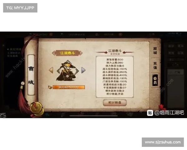 奥林匹亚科斯如何保持王者地位的秘诀与成功之道