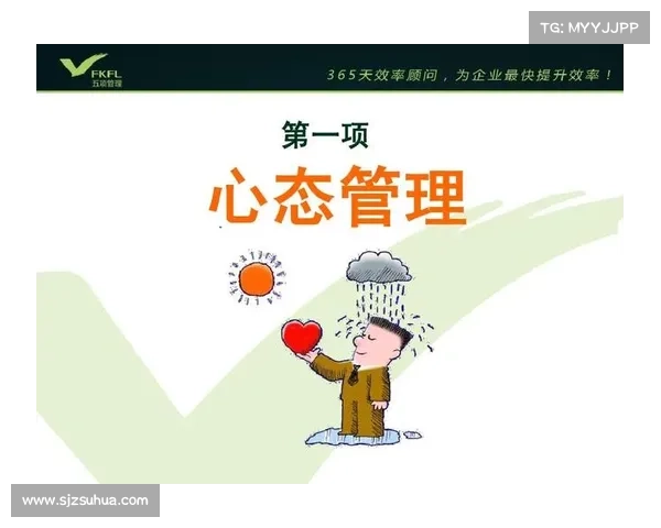 如何为实现儿皇梦做好充分准备从心态到行动全方位解析